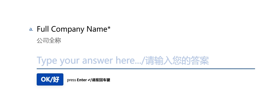 无隐藏费、多币种、线上开户!Bano数字银行个人+企业账户开户流程+实测体验全记录