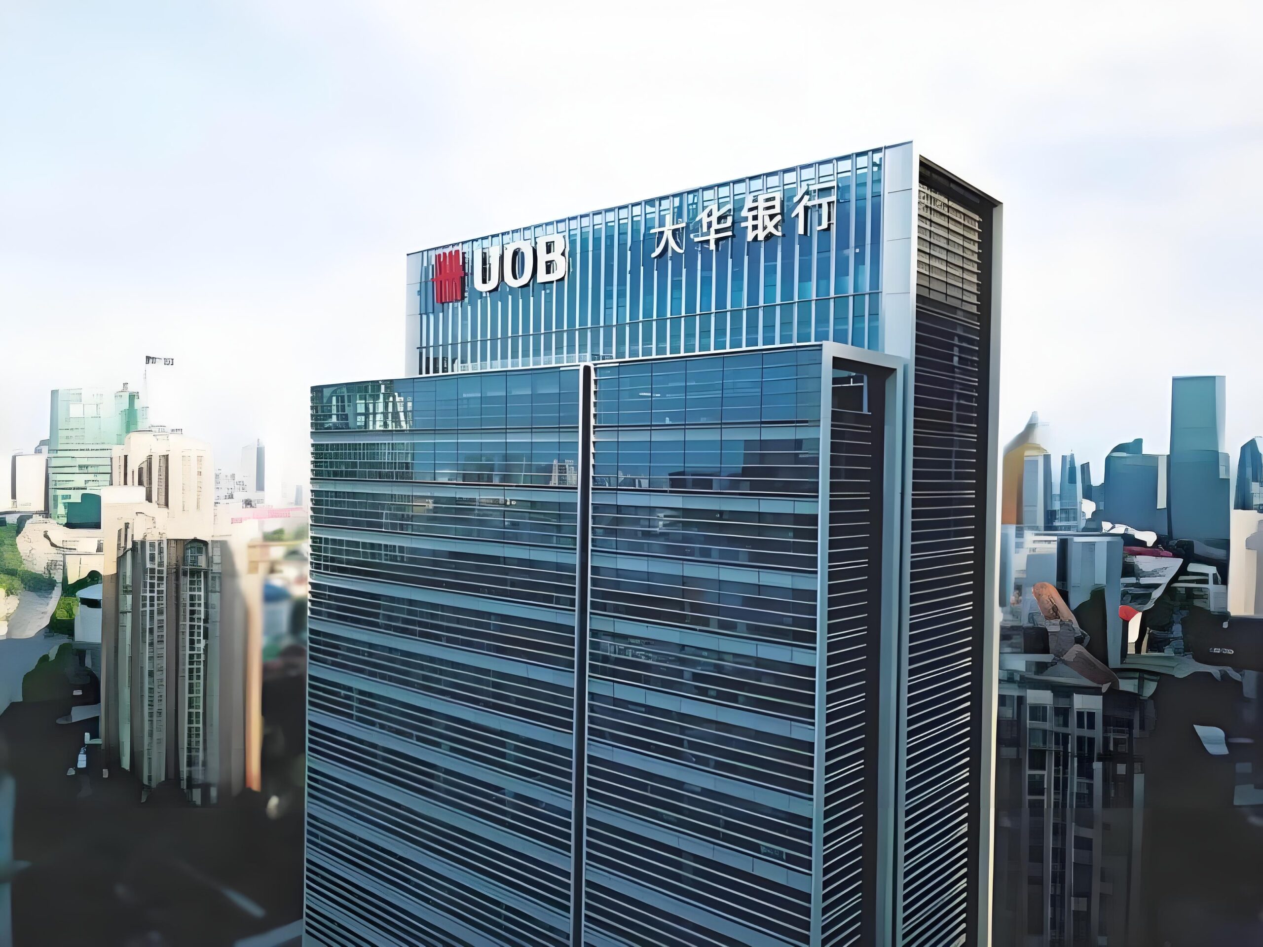 2025新加坡大华银行远程开户指南：个人与企业远程开户流程详解- ingstart-全球公司成立与合规