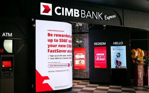 0管理费，支持多币种账户和远程开户！CIMB银行开户流程+费用全解析来了！