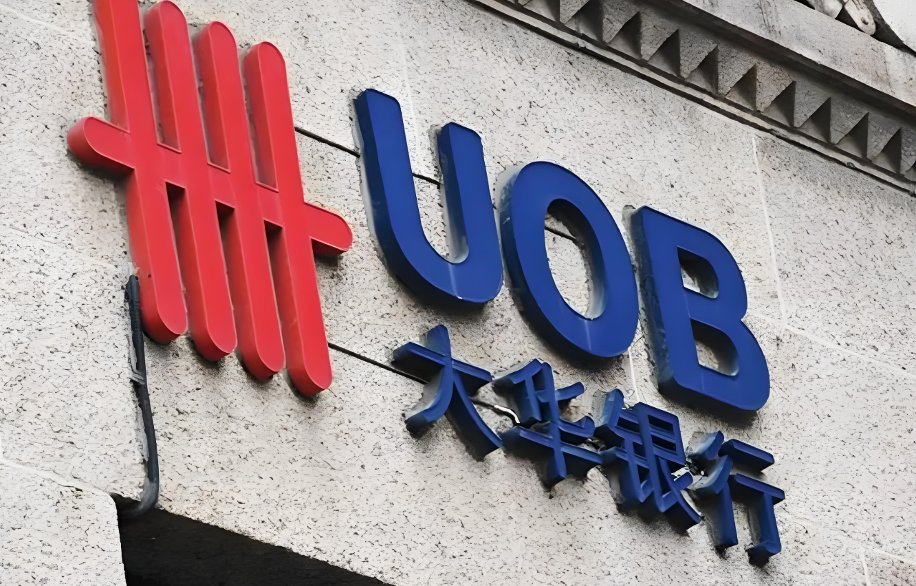 官宣！中国内地居民用手机号就能跨境汇款——新加坡大华银行接入CIPS与跨境支付新格局详解- ingstart-全球公司成立与合规