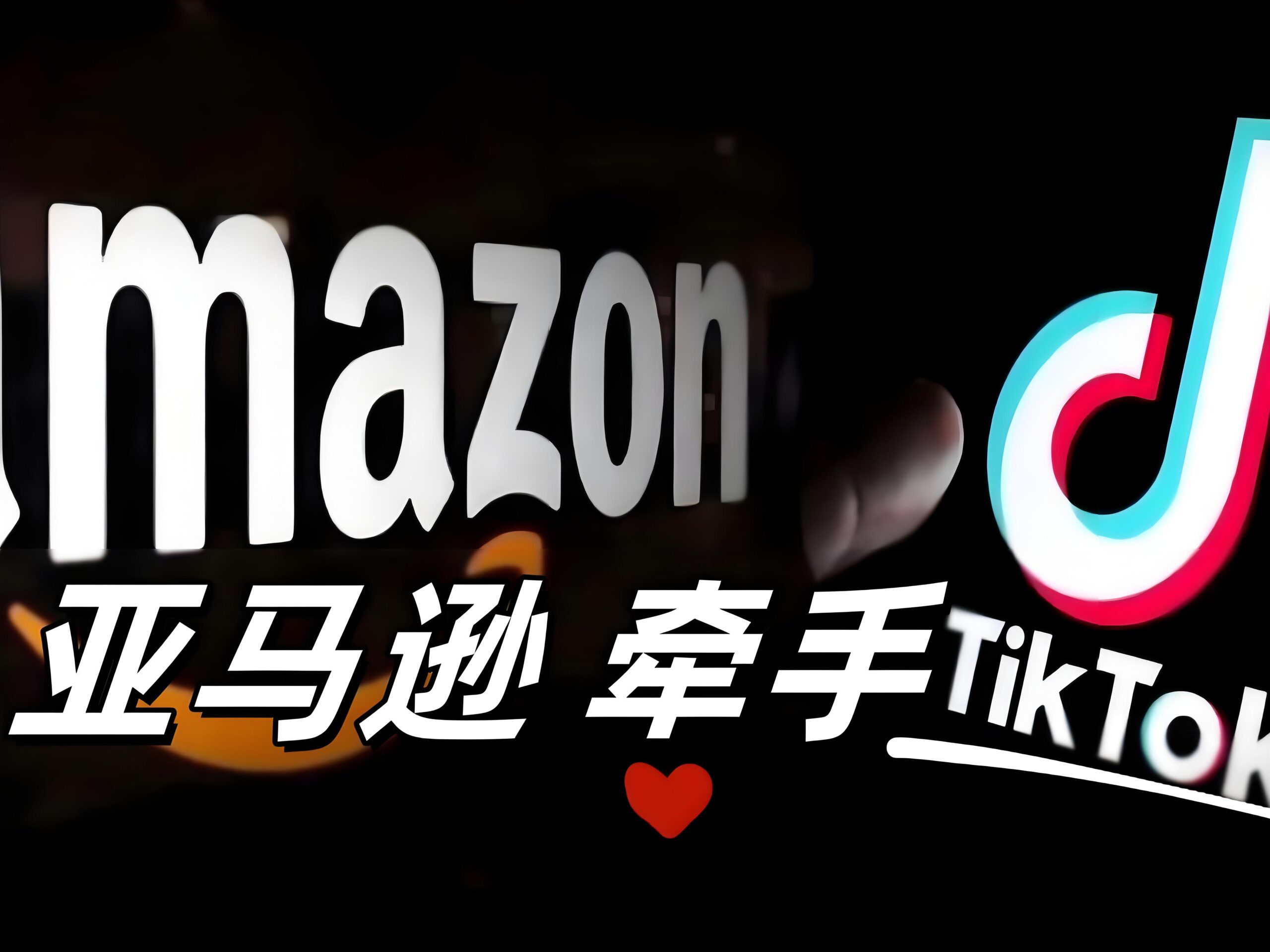 TikTok广告整合亚马逊结账系统：中国卖家如何抓住新机遇？ - ingstart-全球公司成立与合规