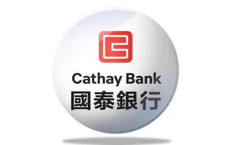 无门槛开户，无需亲赴美国！国泰银行开户全流程干货+线上线下两种方式全流程实录