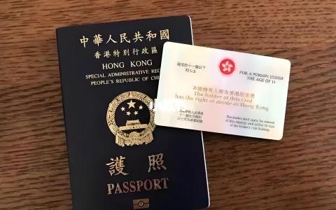 香港身份≠税务居民？2025最新认定标准与双重征税应对策略