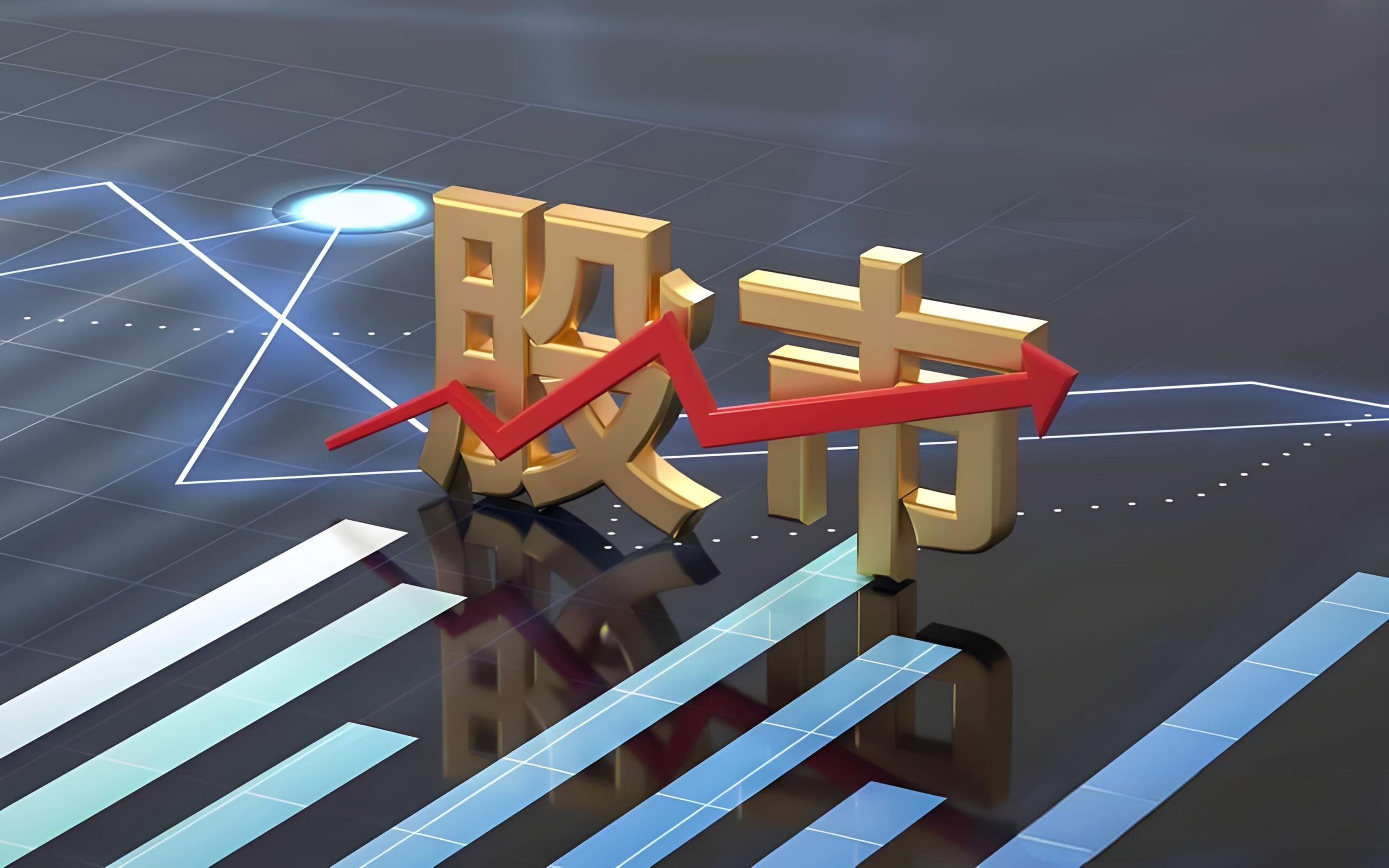 2025年中国居民炒港股被补税真相：股息税从哪来？谁会被查？如何合规应对？ - ingstart-全球公司成立与合规