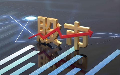 2025年中国居民炒港股被补税真相：股息税从哪来？谁会被查？如何合规应对？