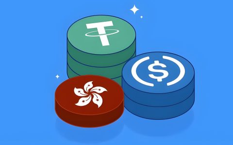 2025渣打香港首批申请稳定币牌照：监管红利+企业开户实战全指南