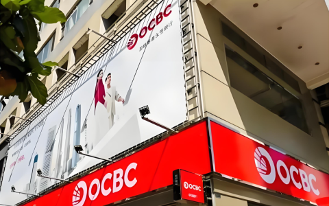 2025新加坡华侨银行宏富理财账户：内地客户远程开户零门槛全攻略