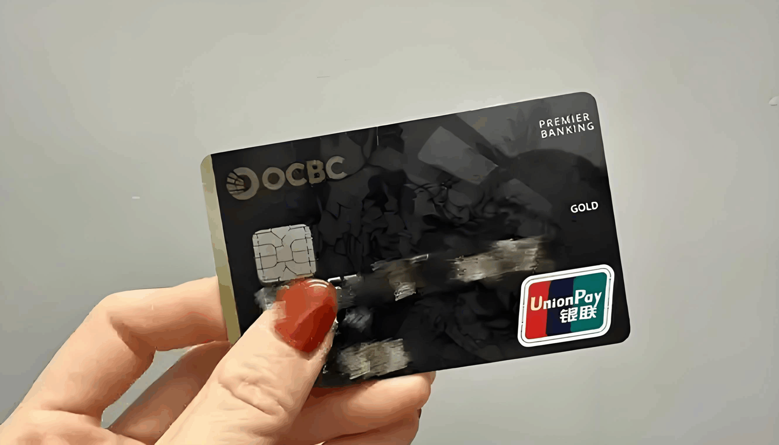 2025新加坡华侨银行宏富理财账户：内地客户远程开户零门槛全攻略- ingstart-全球公司成立与合规