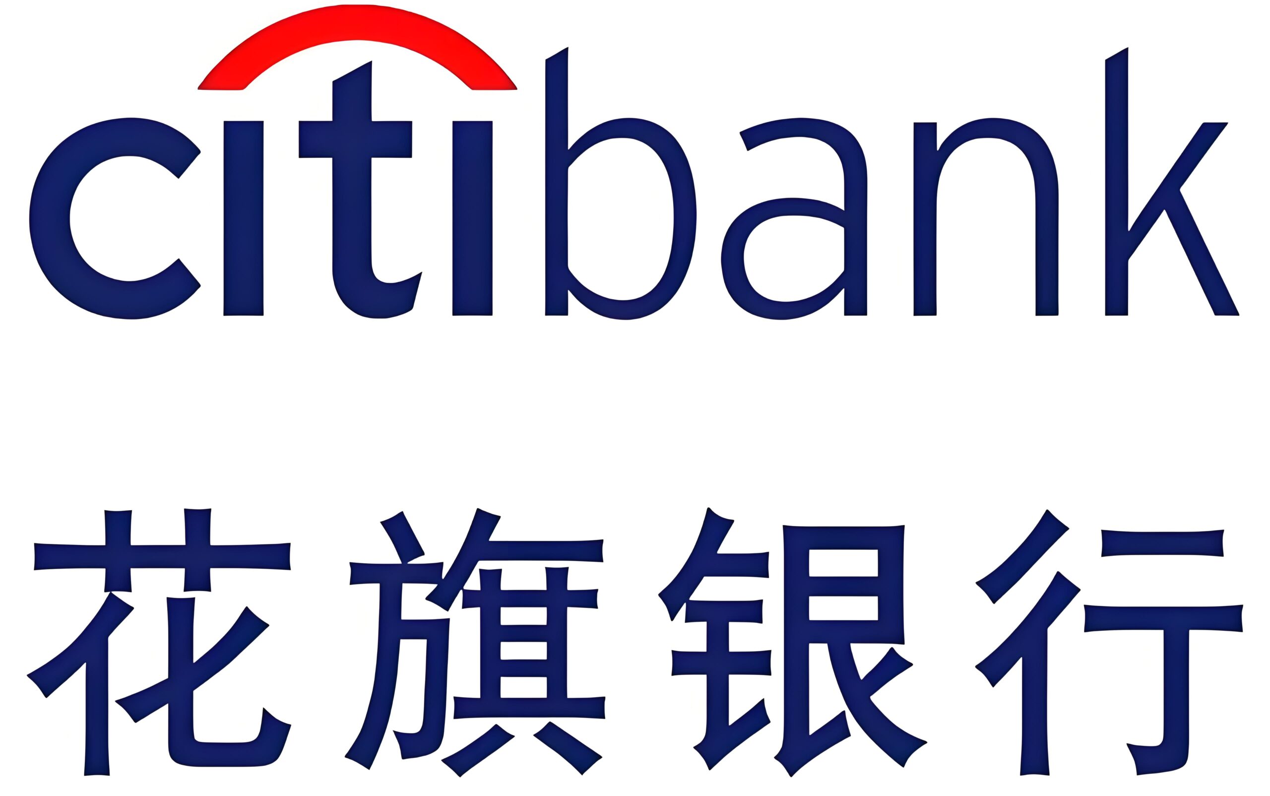 2025年花旗银行开户全指南：账户类型/最低存款/费用解析（美港对比） - ingstart-全球公司成立与合规