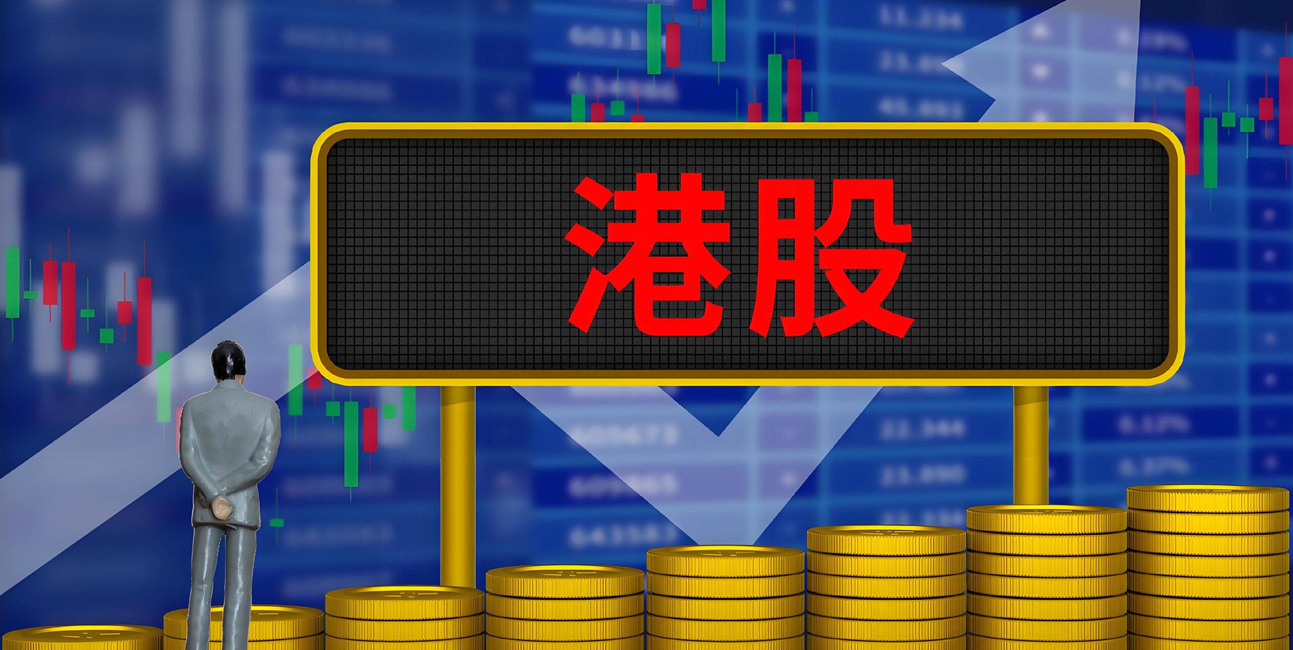 港股股息红利补税全指南：政策依据、执行原因与合规策略- ingstart-全球公司成立与合规