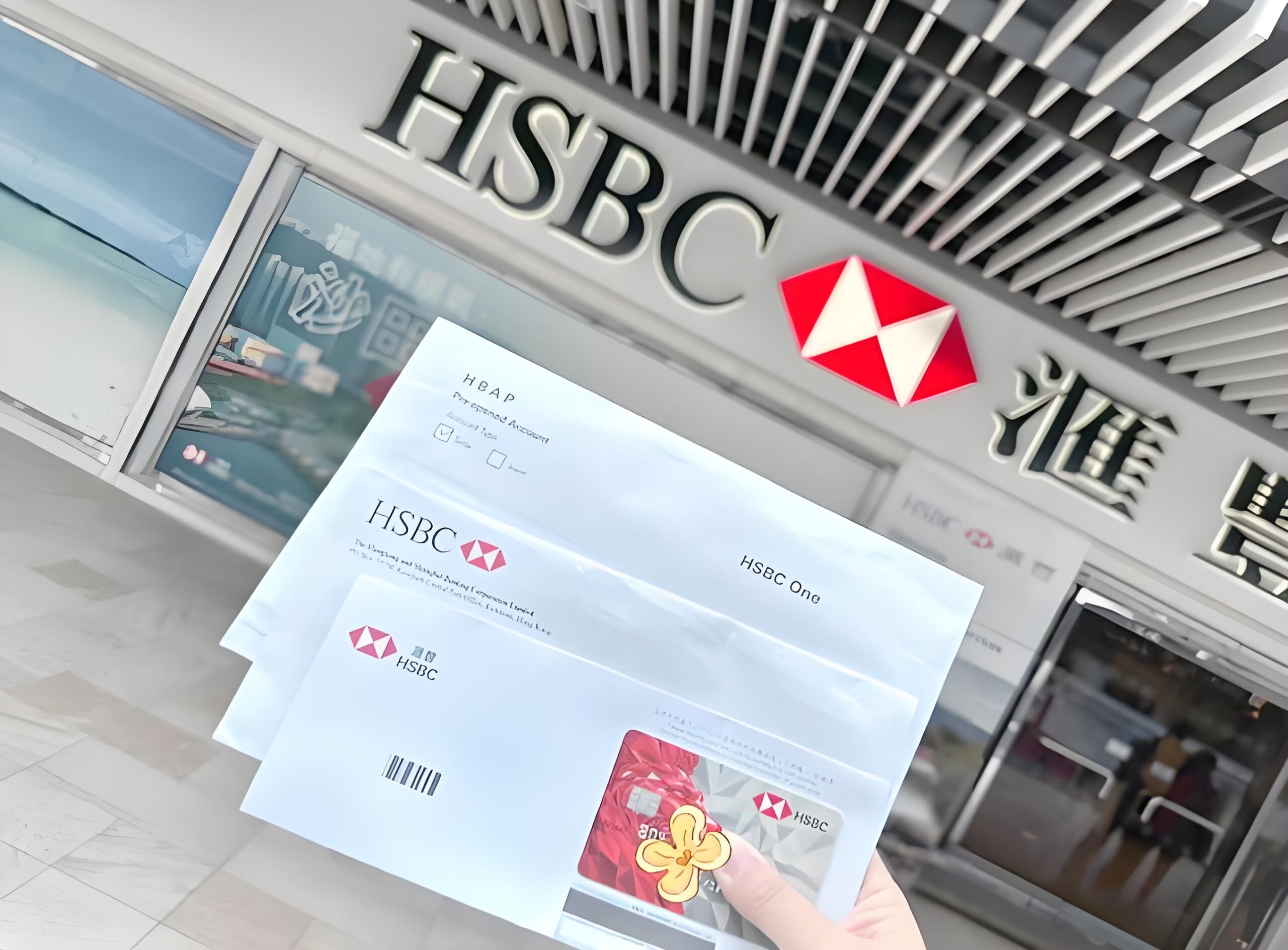 内地居民香港开户指南：6大银行7×24小时在线开户流程、优势及合规要点- ingstart-全球公司成立与合规