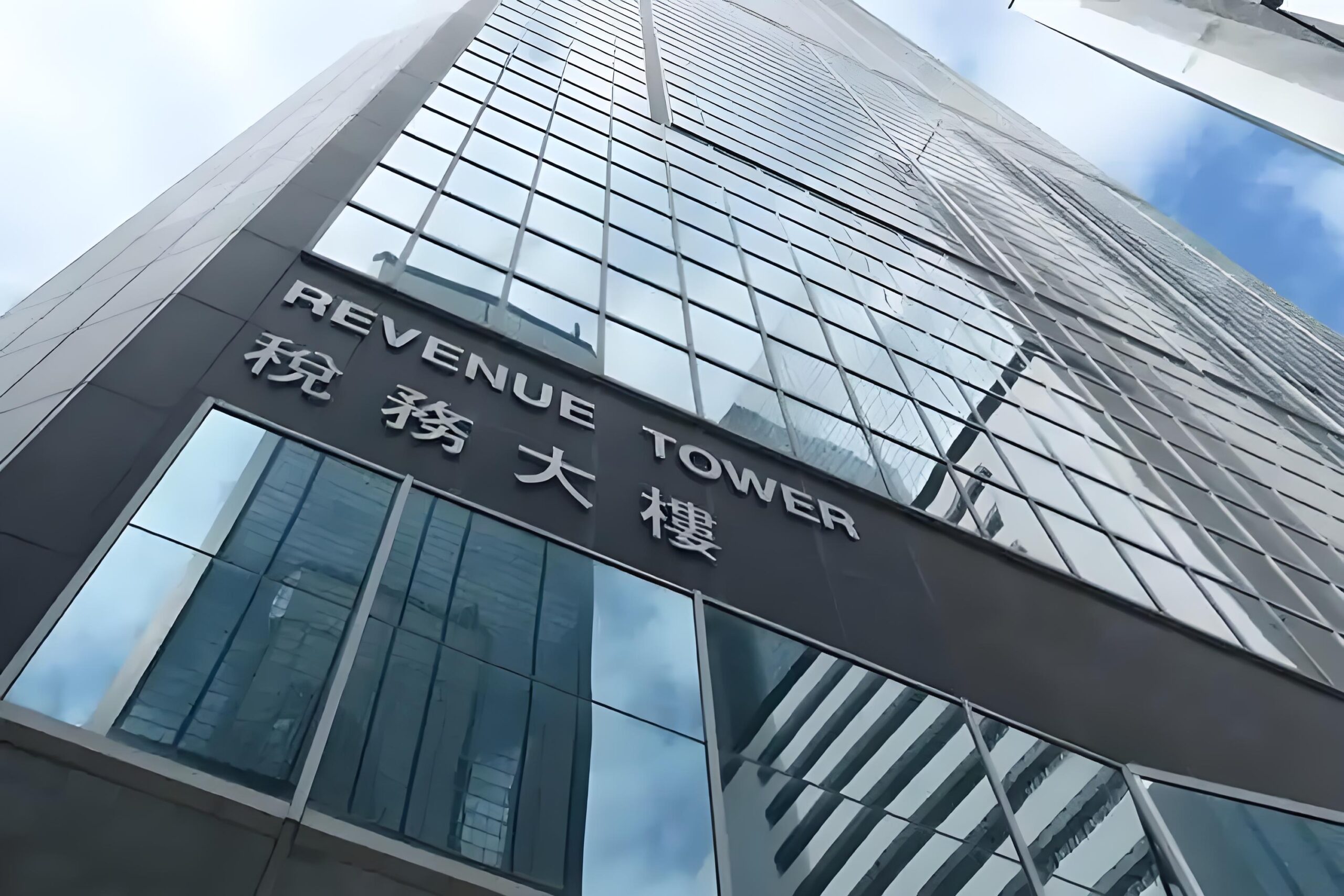 2025年香港【利得税】【暂缴税】指南：计算、税率与合规要点- ingstart-全球公司成立与合规