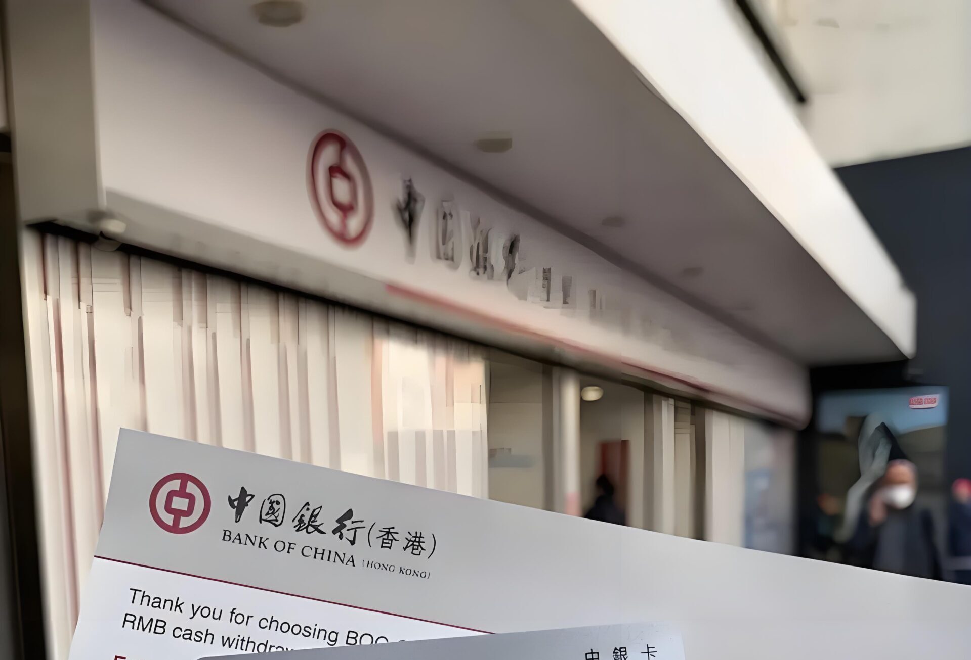 香港银行开户被拒原因揭秘：避开“投资”敏感词的开户技巧- ingstart-全球公司成立与合规