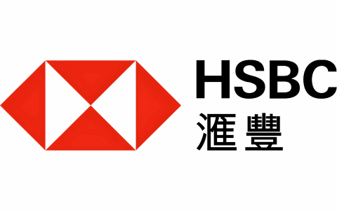 香港汇丰银行公司开户全攻略：开户要求、流程解析、实操技巧——7天快速下户攻略