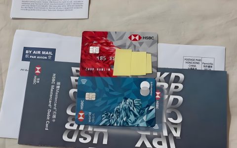 国庆假期，如何稳稳拿下心仪港卡？2025香港银行开户全攻略