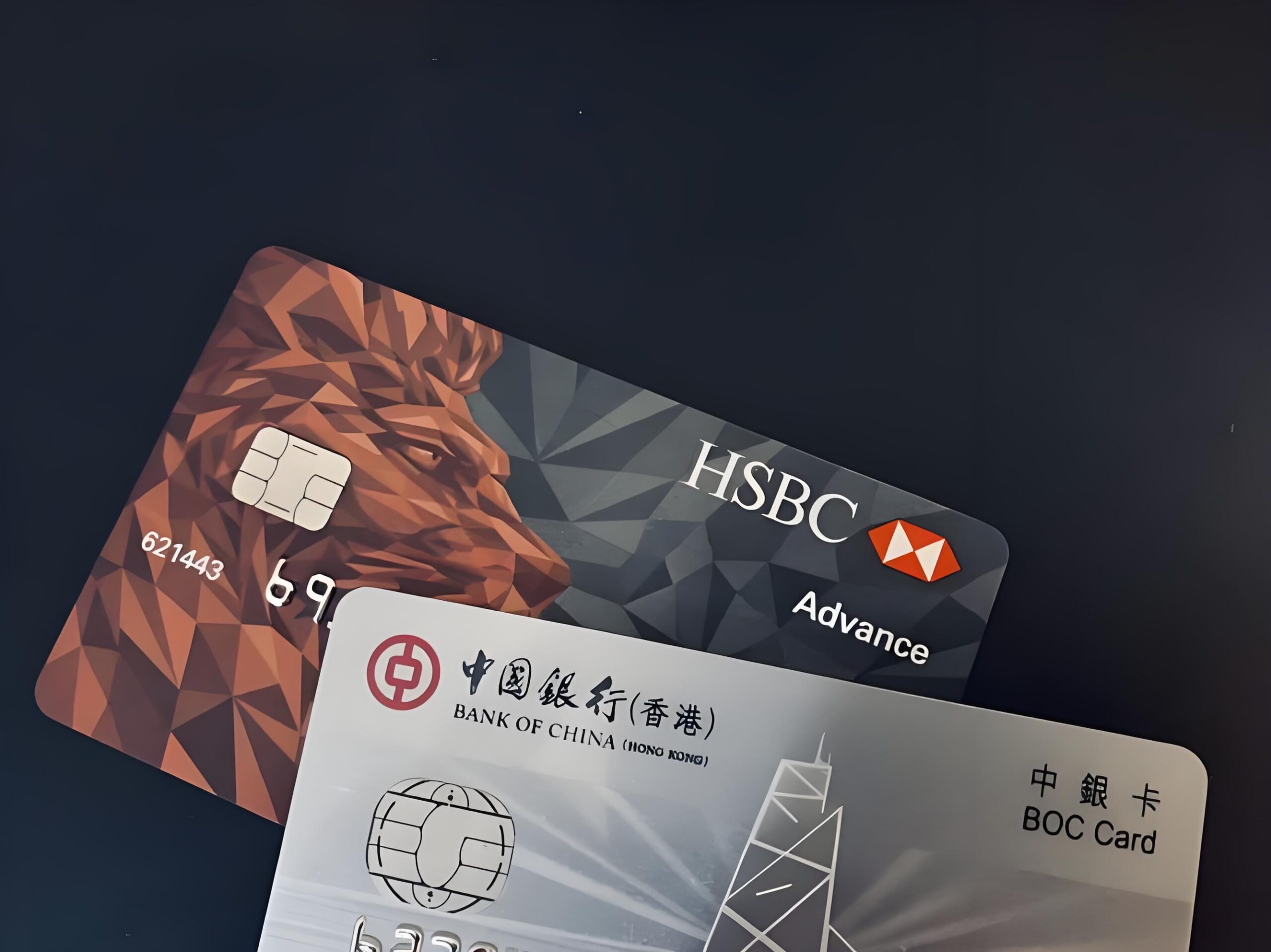 7×24小时在线开户！香港6大银行开户全攻略（中银香港/汇丰/工银亚洲等） - ingstart-全球公司成立与合规