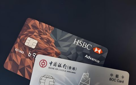 香港银行开户指南：初创企业首选7大银行（建行亚洲/东亚/众安/集友/CBI/PanPay） | 开户优势对比