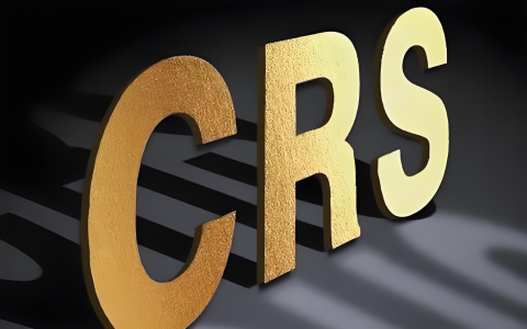 5分钟读懂CRS：一文看清全球账户信息交换规则，对中国买家的真实影响正在加速显现