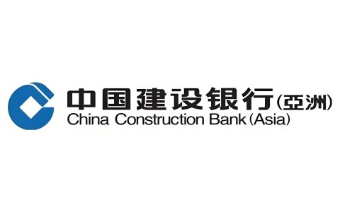 香港公司开户 | 建行亚洲企业账户办理指南：流程、费用、账户优势