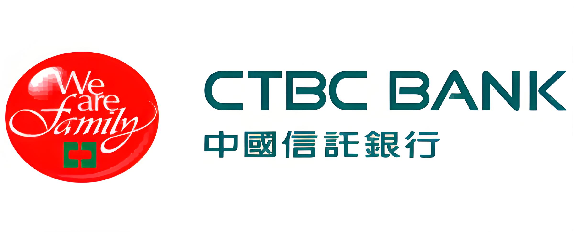 CTBC银行开户全攻略：个人与企业账户流程、材料、注意事项一次看懂- ingstart-全球公司成立与合规