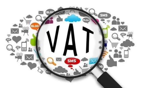 2025年欧洲电商合规终极指南：VAT、EPR新规解读与实操避坑策略