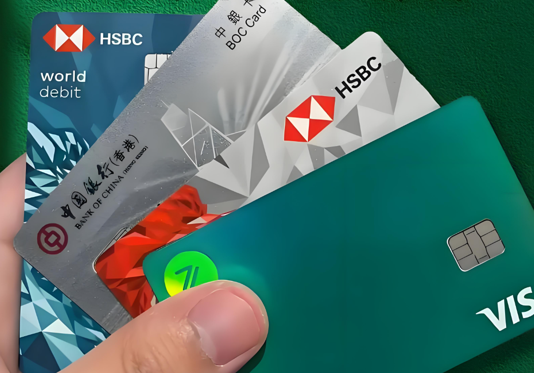 港卡丢了怎么办？24小时挂失补卡全流程+ 银行政策差异+ 避坑指南（2025最全攻略） - ingstart-全球公司成立与合规