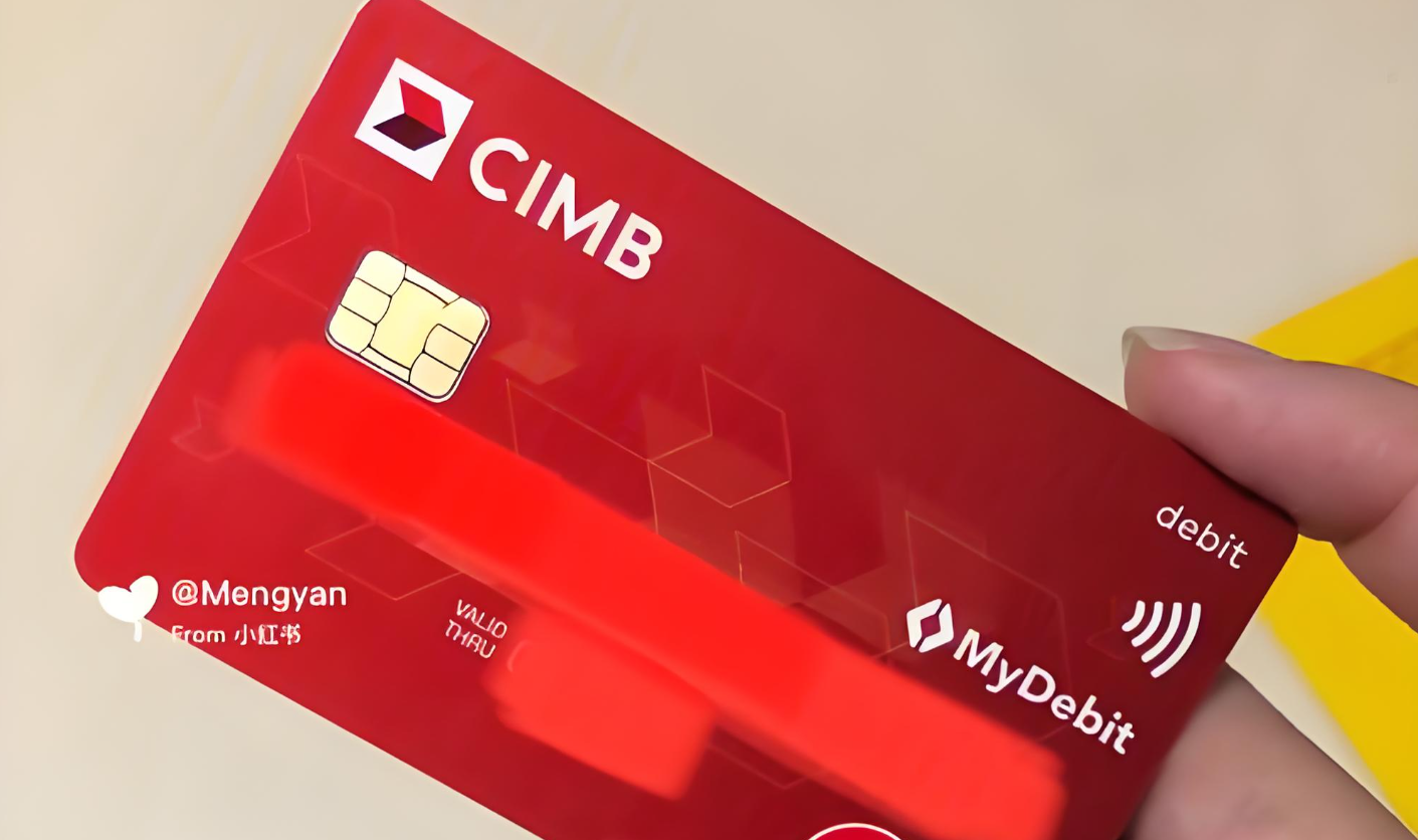 CIMB新加坡公司账户远程开户全解析：0月费、多币种支持，不飞新加坡也能开！ - ingstart-全球公司成立与合规