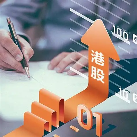 2025年港股打新香港银行卡入金全攻略:政策解读、开户指南与实操技巧