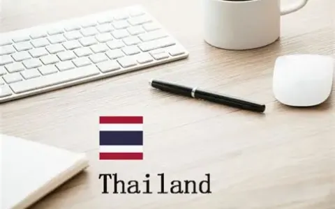 2025年泰国公司注册与BOI政策全指南：税收优惠、外资规则与合规要点