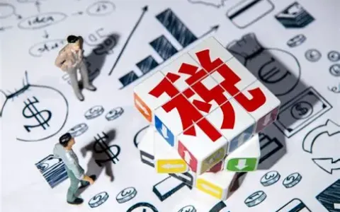 中国境外收入税务合规指南（2025）：CRS监管、税率标准与申报实操