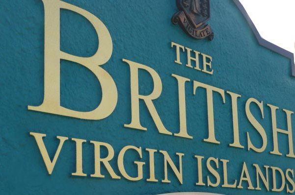 2025年BVI实际控制人（UBO）新规：10%门槛、VIRRGIN系统与合规指南