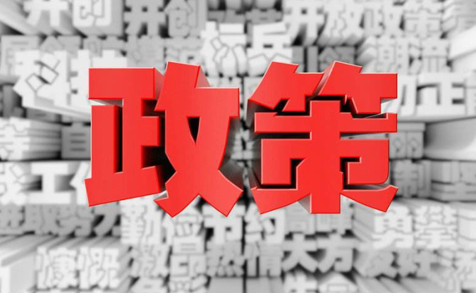 出海阿联酋新机遇:2025中国卖家迪拜公司注册全攻略(附政策红利与实操指南) - ingstart-全球公司成立与合规