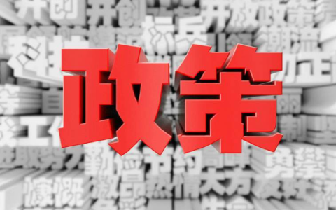 出海阿联酋新机遇：2025中国卖家迪拜公司注册全攻略（附政策红利与实操指南）