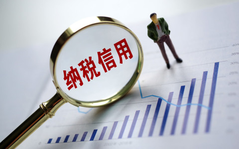 2025香港税务信用新规：中国跨境卖家合规指南与破局策略