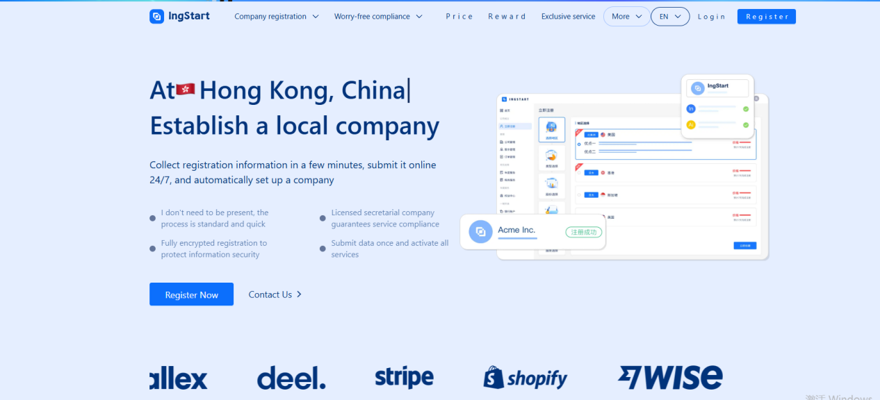 Register a UK company remotely — no need to visit the UK — and easily activate Stripe to receive payments from around the world!