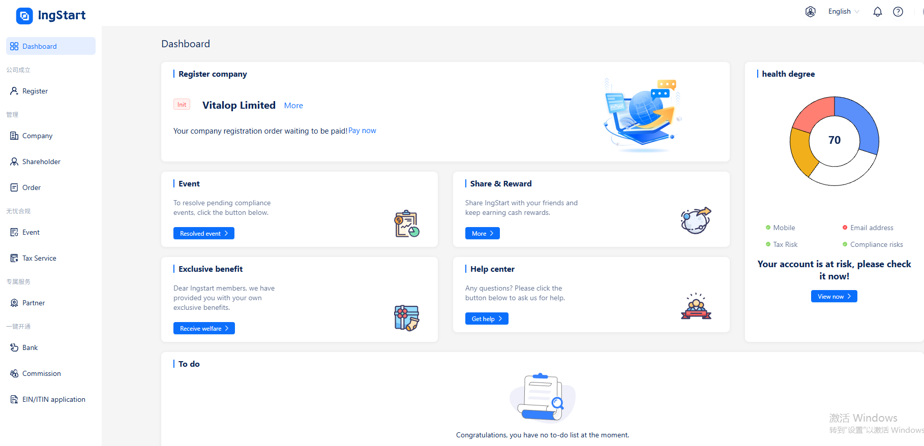 Struggling to Register a PayPal or Stripe Account? This Article Will Teach You How to Register U.S. Companies and Unlock Full Access to PayPal, Stripe, and Shopify Payments