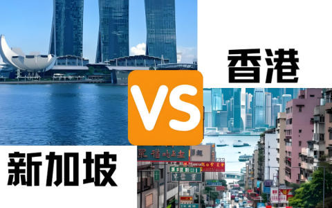 企业出海时间请注意：2026年法定节假日公布，香港／新加坡／美国假期详解