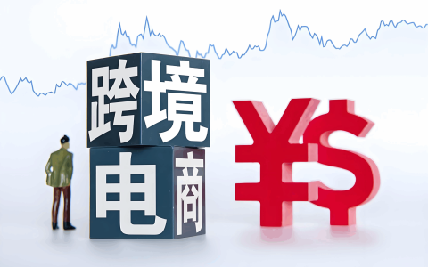 从“走出去”到“走进去”：出海3.0时代，中企全球化的金融逻辑与合规落地新范式