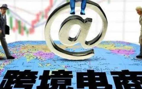 2025年中国电商合规新政：挑战、机遇与应对策略深度分析