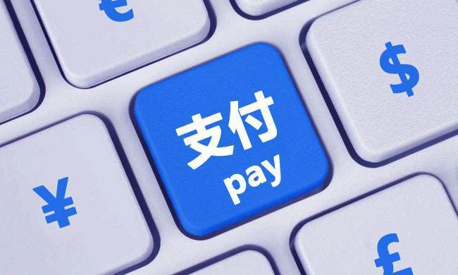 2025年跨境电商海外银行卡攻略：破解支付瓶颈，降低40%成本（实操指南）