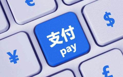 2025年跨境电商海外银行卡攻略：破解支付瓶颈，降低40%成本（实操指南）