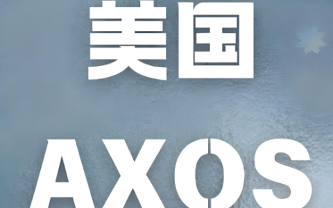 大公司“逃离”特拉华州：中小企业注册地的选择与机遇分析（2025 全解析）