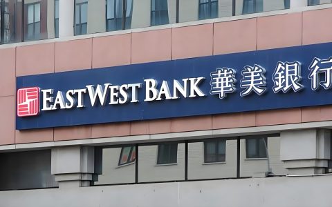 华美银行美国账户远程开户全攻略：流程、费用与常见问题解答