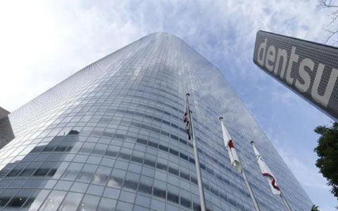 中国卖家出海日本：RCEP红利下公司设立全流程与实战策略