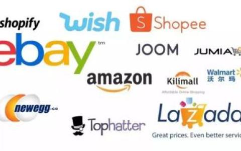 2025年全球跨境电商平台最新政策解读：亚马逊、TikTok Shop、京东、Shopee、Ozon调整影响与卖家应对策略