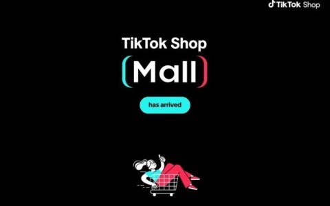 TikTok Shop马来西亚站负余额政策调整：中国卖家的机遇与应对策略