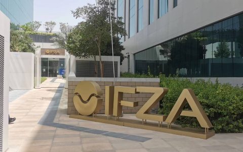 零基础也能懂！迪拜IFZA自由区公司全生命周期操作指南（2025最新版）