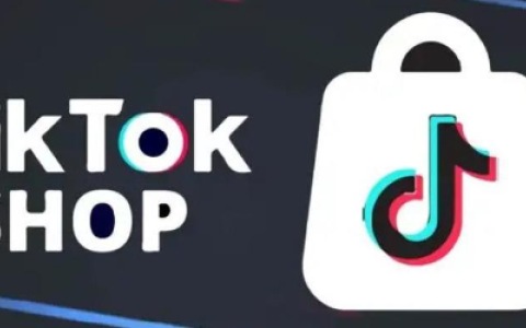 TikTok Shop最严新规2025年9月生效：中国卖家的挑战、机遇与应对策略深度解析
