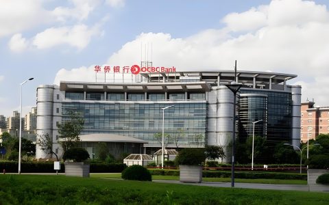 香港华侨银行内地居民开户全攻略：2025最新政策、流程与风险规避指南