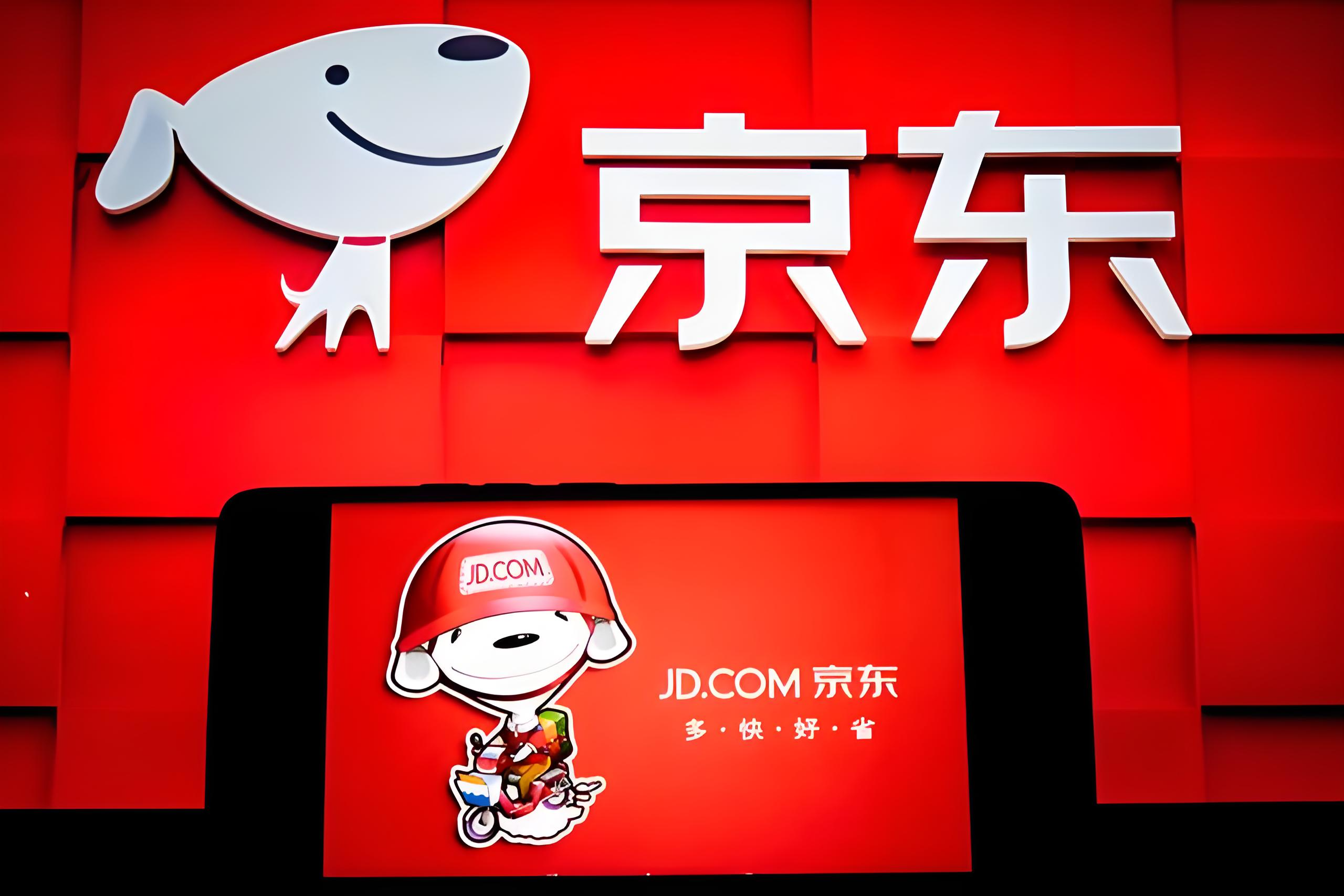 京东180亿豪赌欧洲市场：十年试错后的再出海新路径